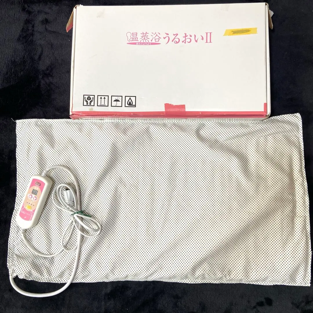 2026年最新】温蒸浴うるおいの人気アイテム - メルカリ