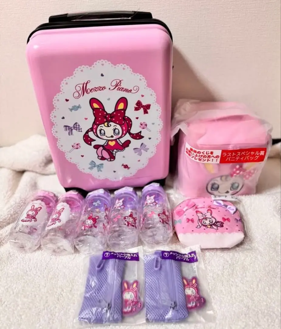 2026年最新】メゾピアノ キャリーバッグの人気アイテム - メルカリ