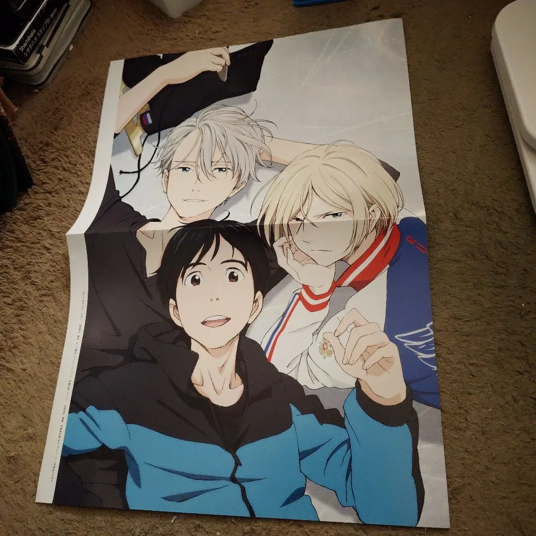 2026年最新】ユーリオンアイス ポスターの人気アイテム - メルカリ