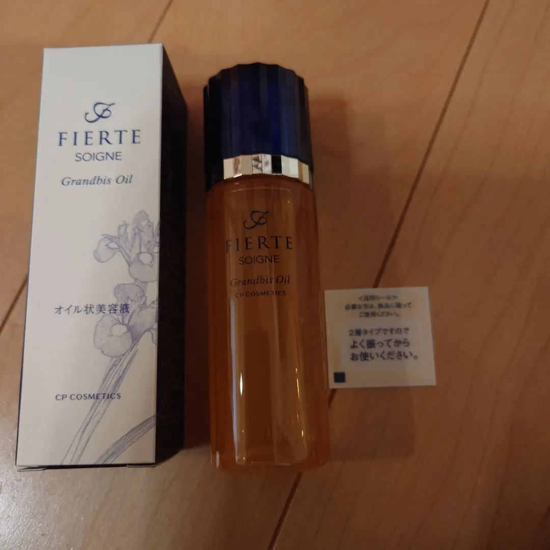 2026年最新】cpコスメ グランビスオイルの人気アイテム - メルカリ