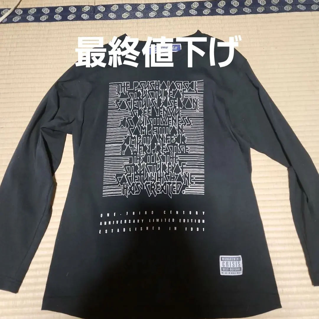 2026年最新】beauty:beast 七分・長袖カットソーの人気アイテム - メルカリ