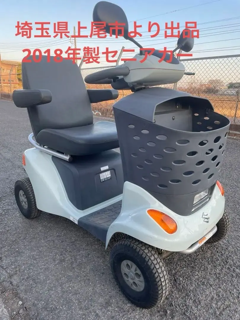 2026年最新】セニア スズキの人気アイテム - メルカリ