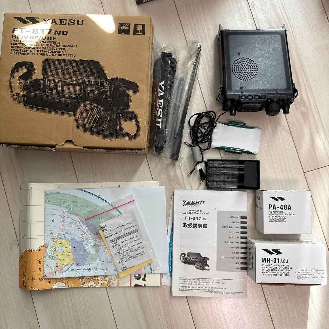 2026年最新】ft 817の人気アイテム - メルカリ