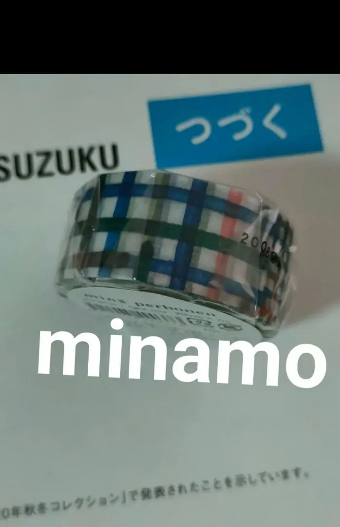 2026年最新】ミナペルホネン マスキングテープ つづく展の人気アイテム