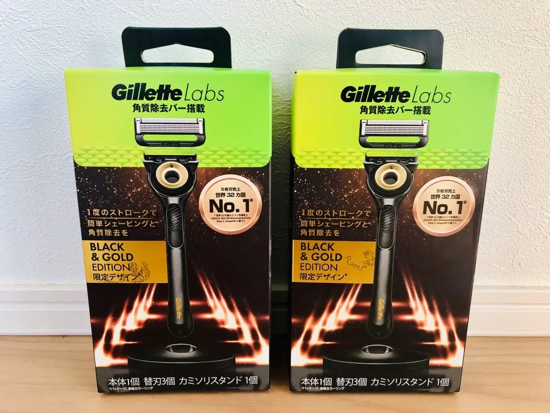 2026年最新】ジレットラボ ゴールドの人気アイテム - メルカリ