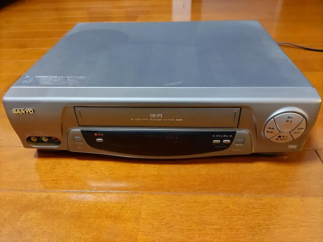 2026年最新】SANYO VHS・ビデオデッキの人気アイテム - メルカリ