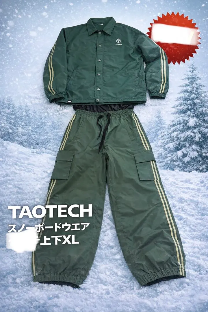 2026年最新】libeliceの人気アイテム - メルカリ