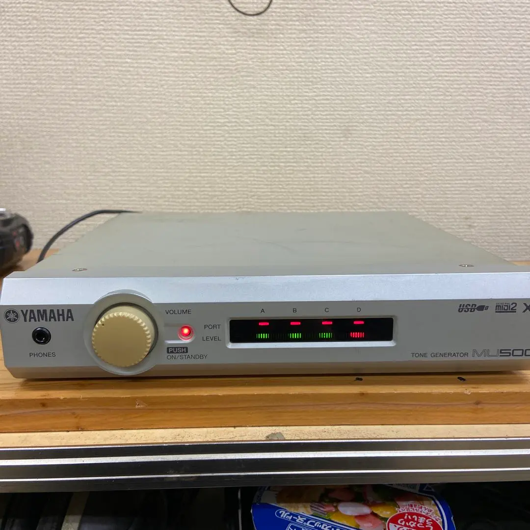 2026年最新】mu500 YAMAHAの人気アイテム - メルカリ