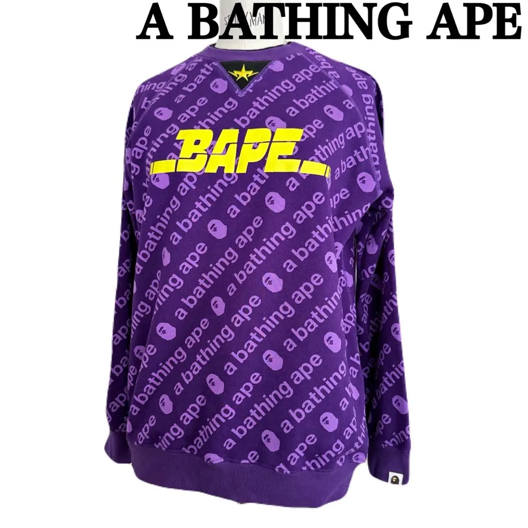 2026年最新】Bape sta スウェットの人気アイテム - メルカリ