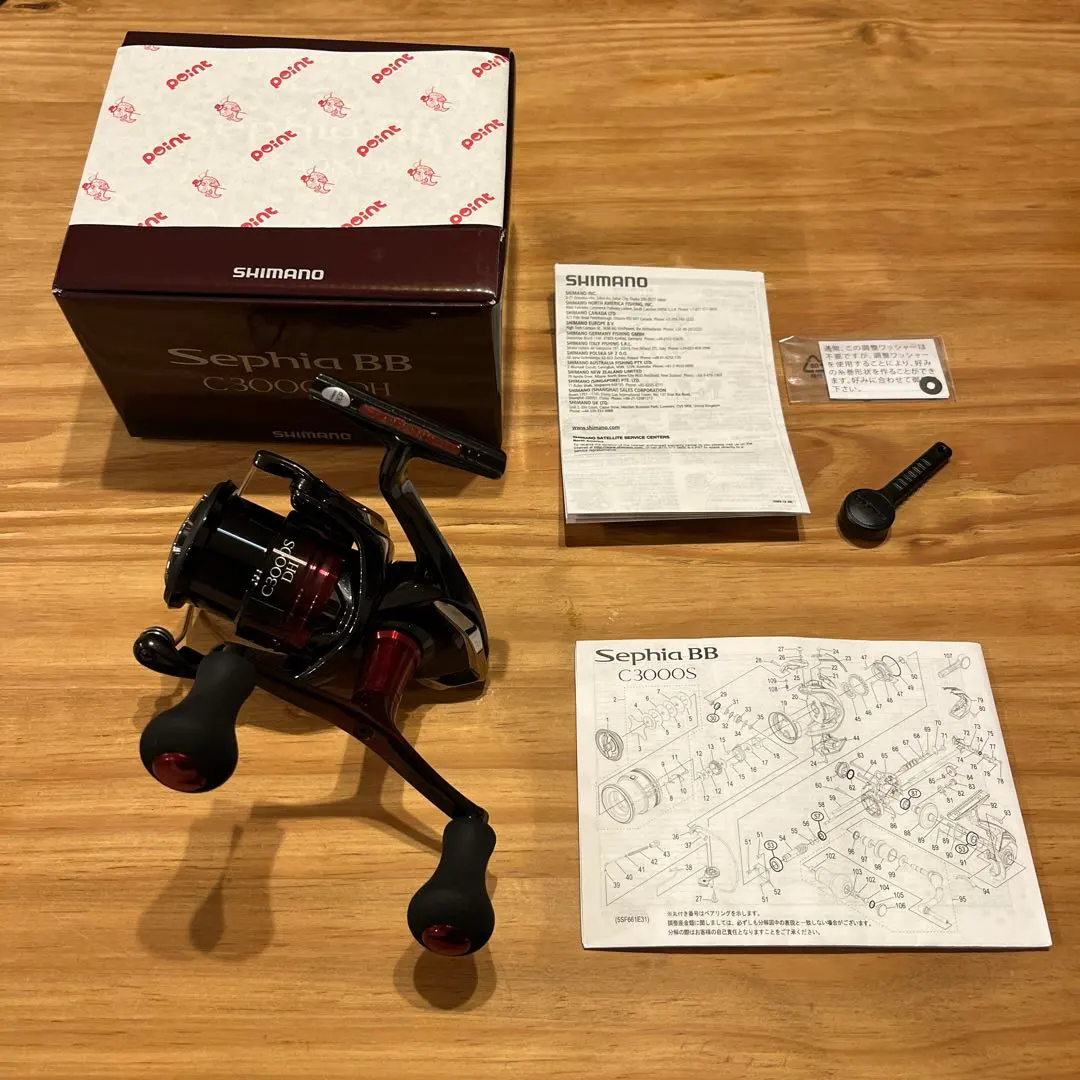 2026年最新】セフィアBB C3000HGSDHの人気アイテム - メルカリ