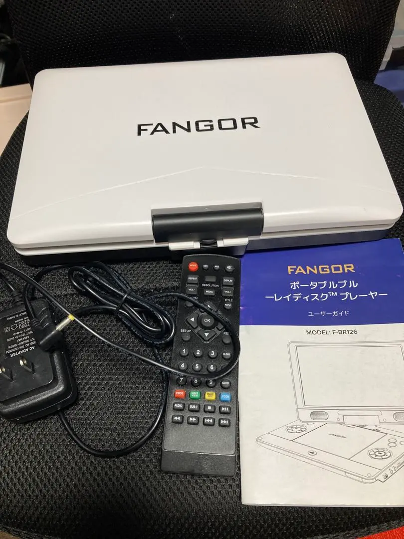 2026年最新】FANGOR ポータブルブルーレイプレーヤー 12インチの人気