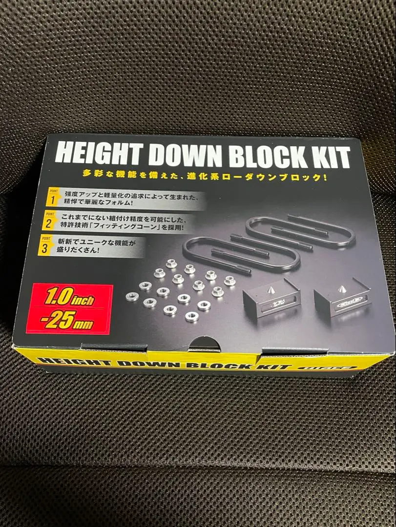 2026年最新】玄武 uボルトの人気アイテム - メルカリ