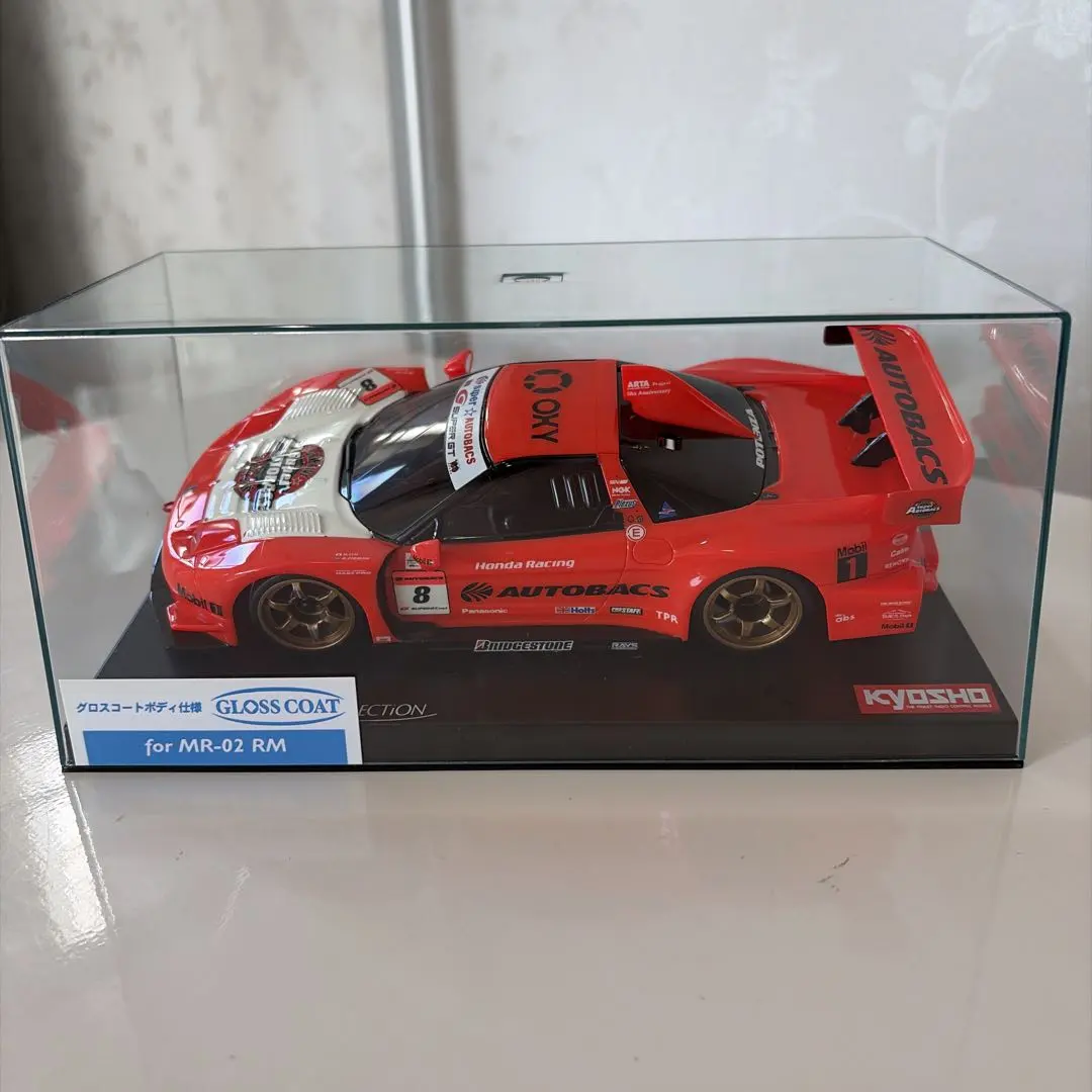 2026年最新】ミニッツ nsxの人気アイテム - メルカリ