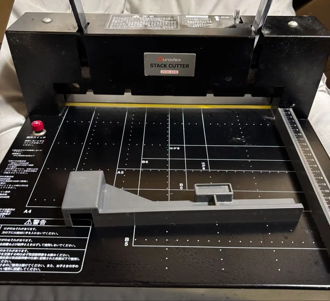 2026年最新】DURODEX 自炊裁断機 ブラック 200DXの人気アイテム - メルカリ