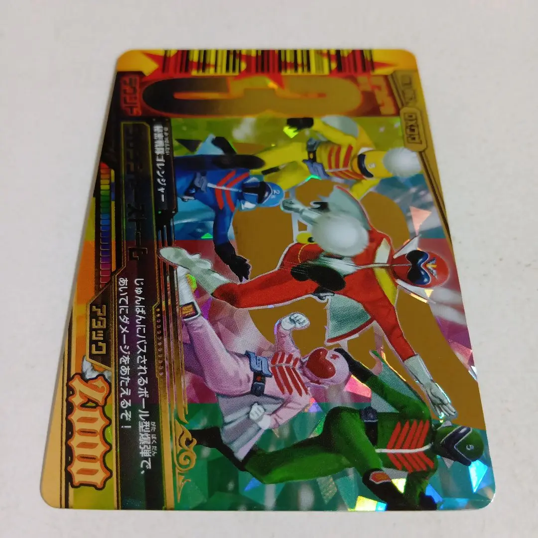 2026年最新】ダイスオーDXカードセットの人気アイテム - メルカリ