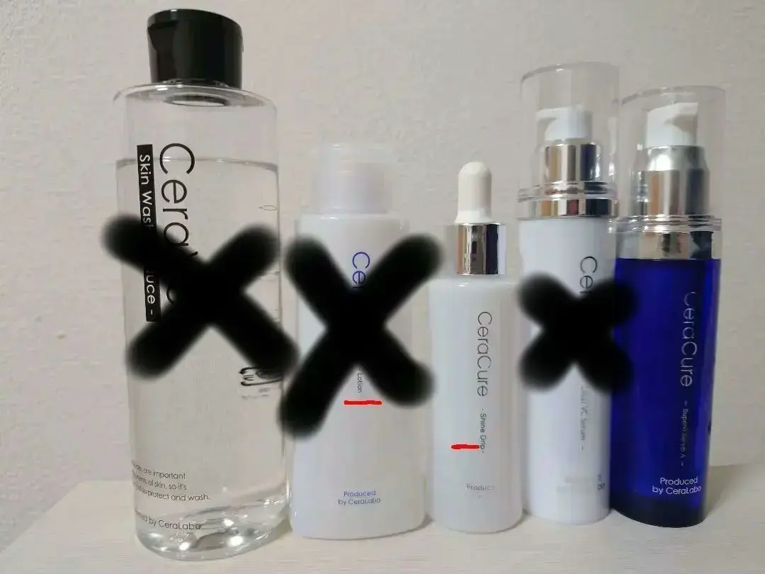 2026年最新】セラキュア シャインドリップの人気アイテム - メルカリ