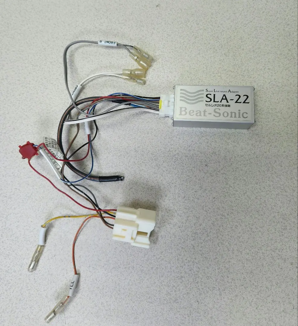 2026年最新】ビートソニック セルシオの人気アイテム - メルカリ