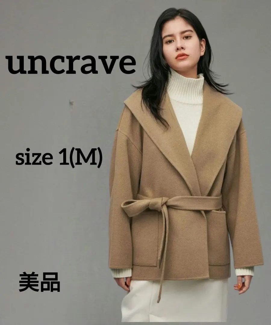2026年最新】uncrave ショートコートの人気アイテム - メルカリ