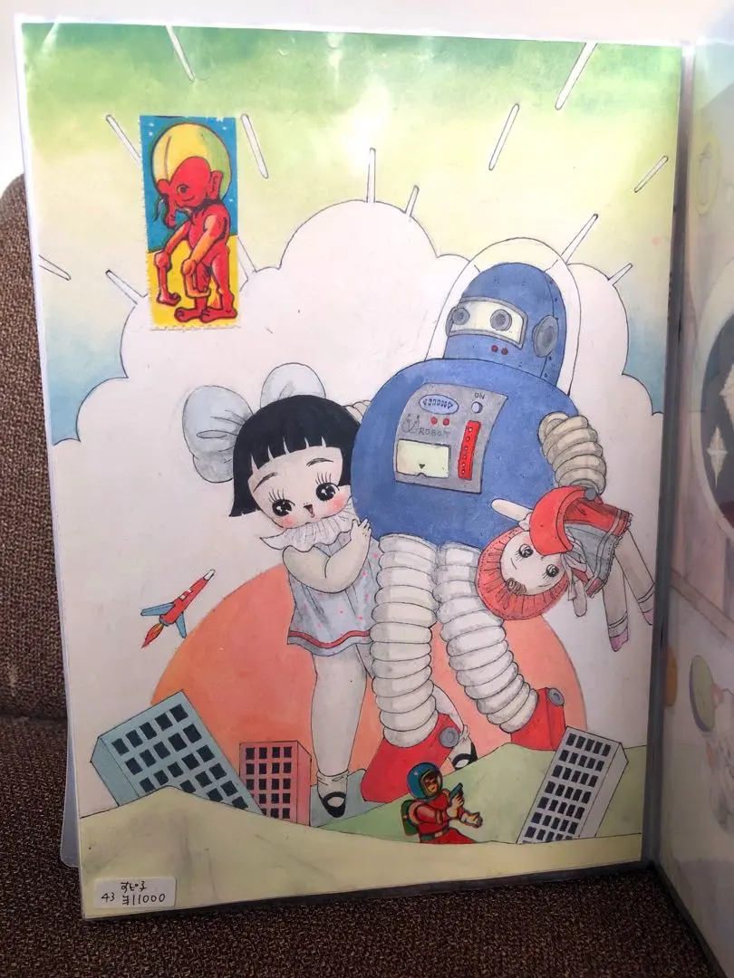 2026年最新】川北すピ子の人気アイテム - メルカリ