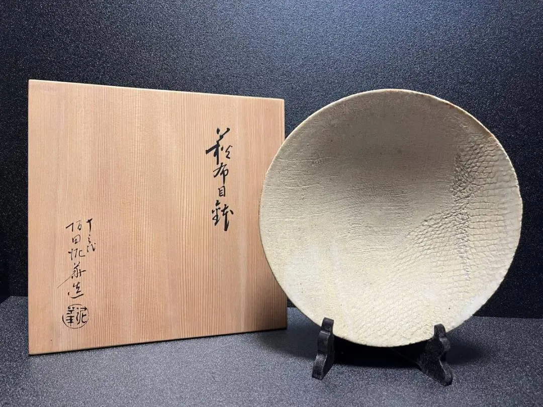 2026年最新】坂田泥華の人気アイテム - メルカリ