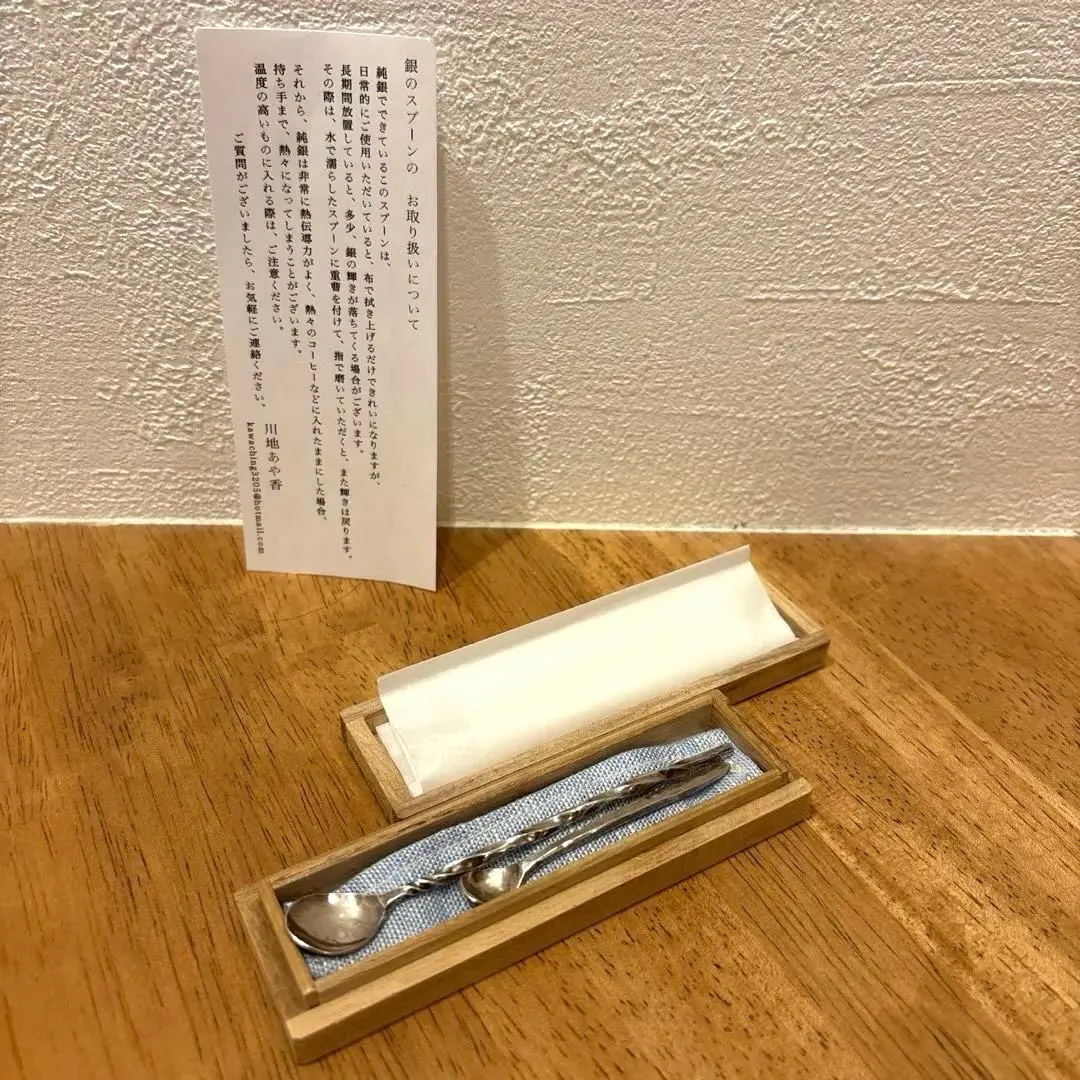 2026年最新】川地_あや香の人気アイテム - メルカリ