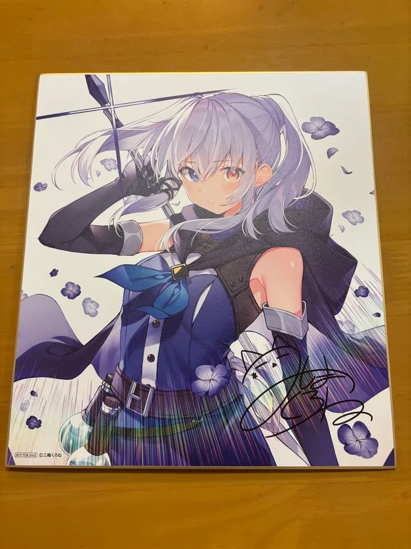 2026年最新】三嶋くろね サインの人気アイテム - メルカリ