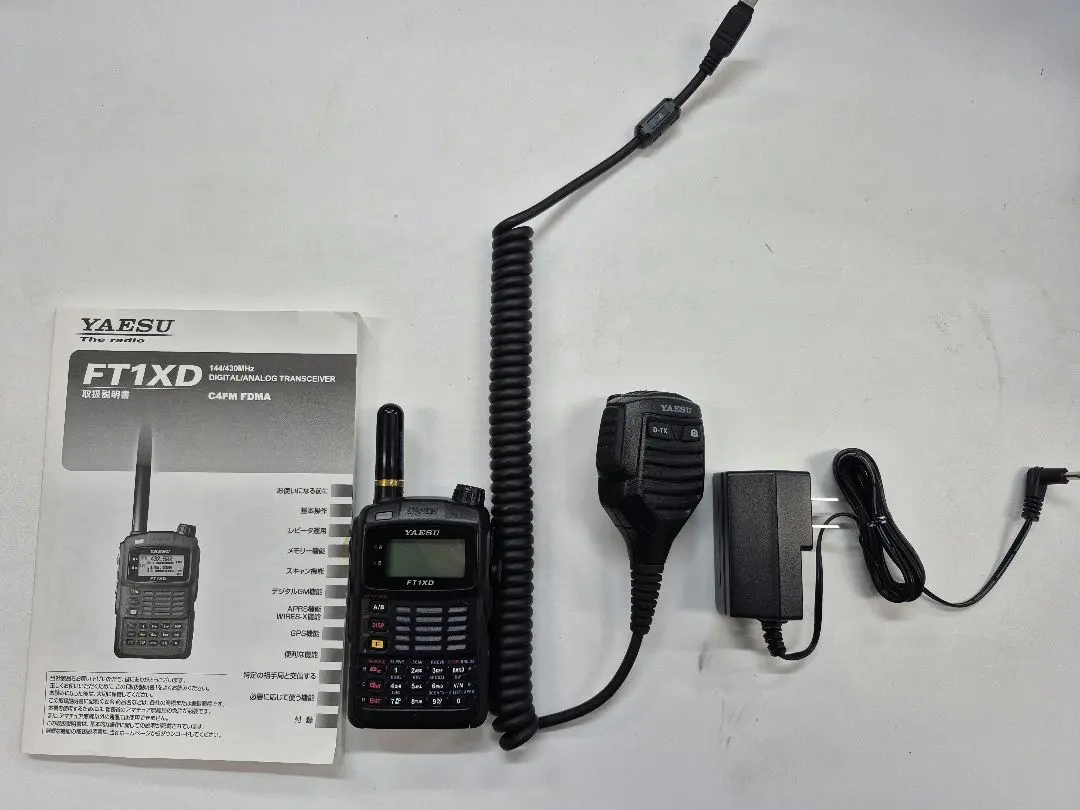 2026年最新】FT1XD 無線の人気アイテム - メルカリ