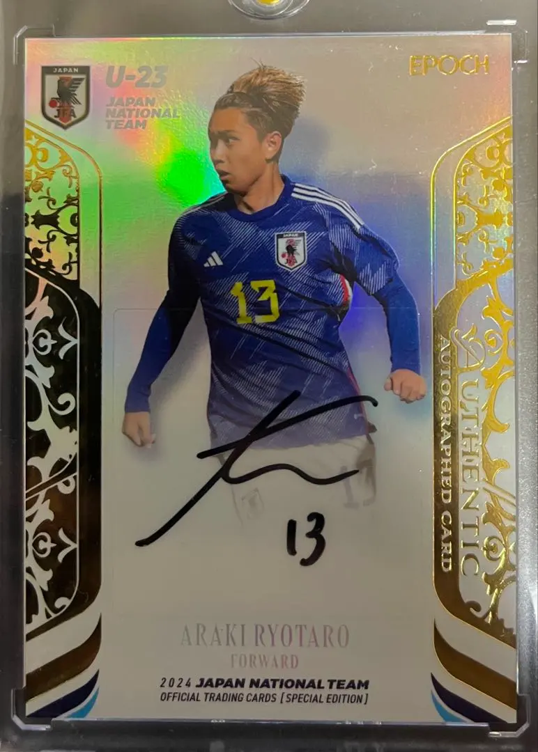 2026年最新】荒木遼太郎 サインの人気アイテム - メルカリ