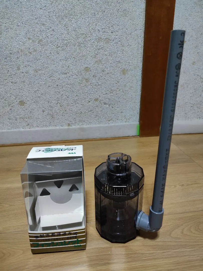 2026年最新】フィッシュレット 改造の人気アイテム - メルカリ