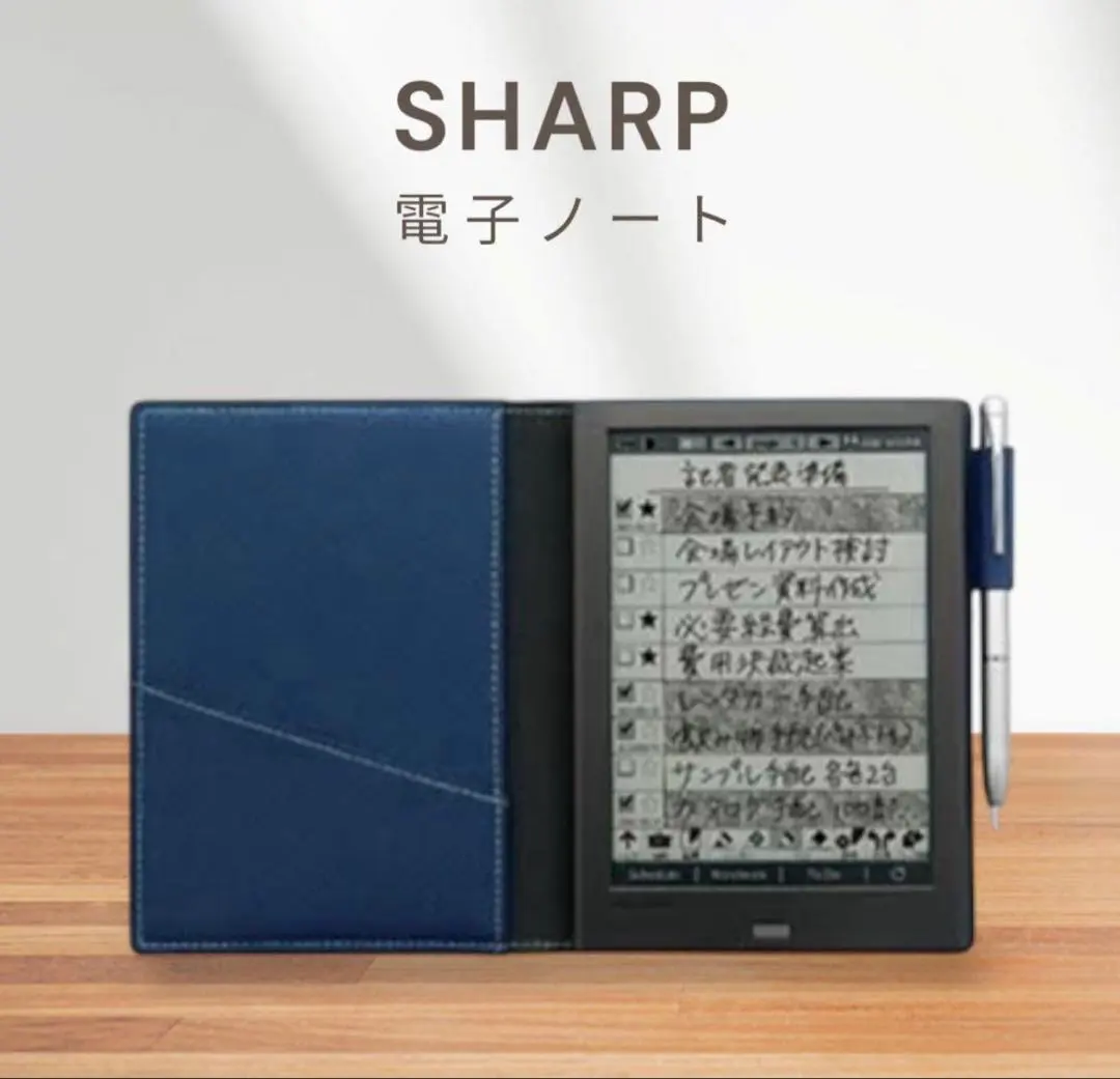2026年最新】sharp wg s50の人気アイテム - メルカリ