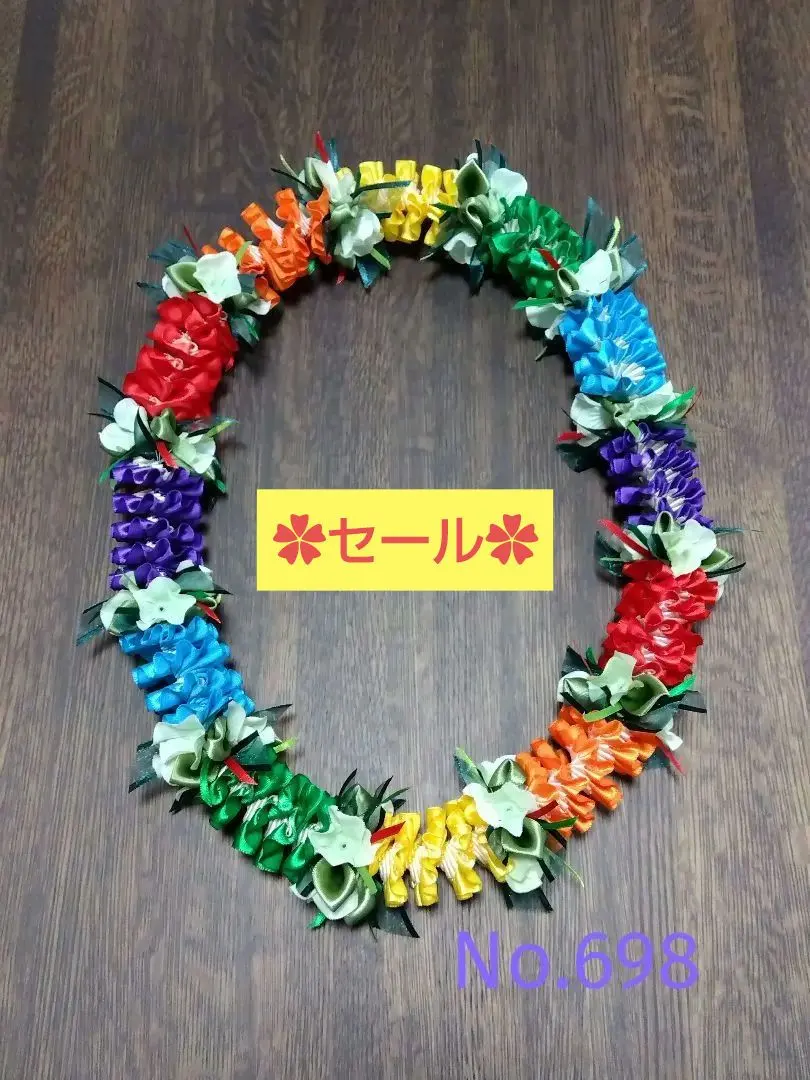 2026年最新】ハワイアンリボンレイ材料の人気アイテム - メルカリ