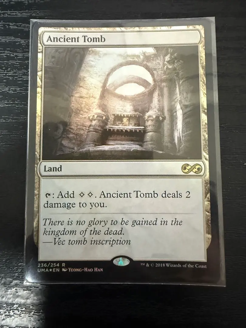 2026年最新】MTG 古の墳墓の人気アイテム - メルカリ