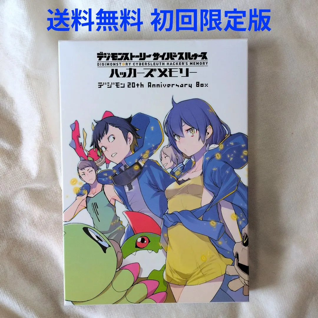 2026年最新】デジモンストーリー サイバースルゥース オリジナル