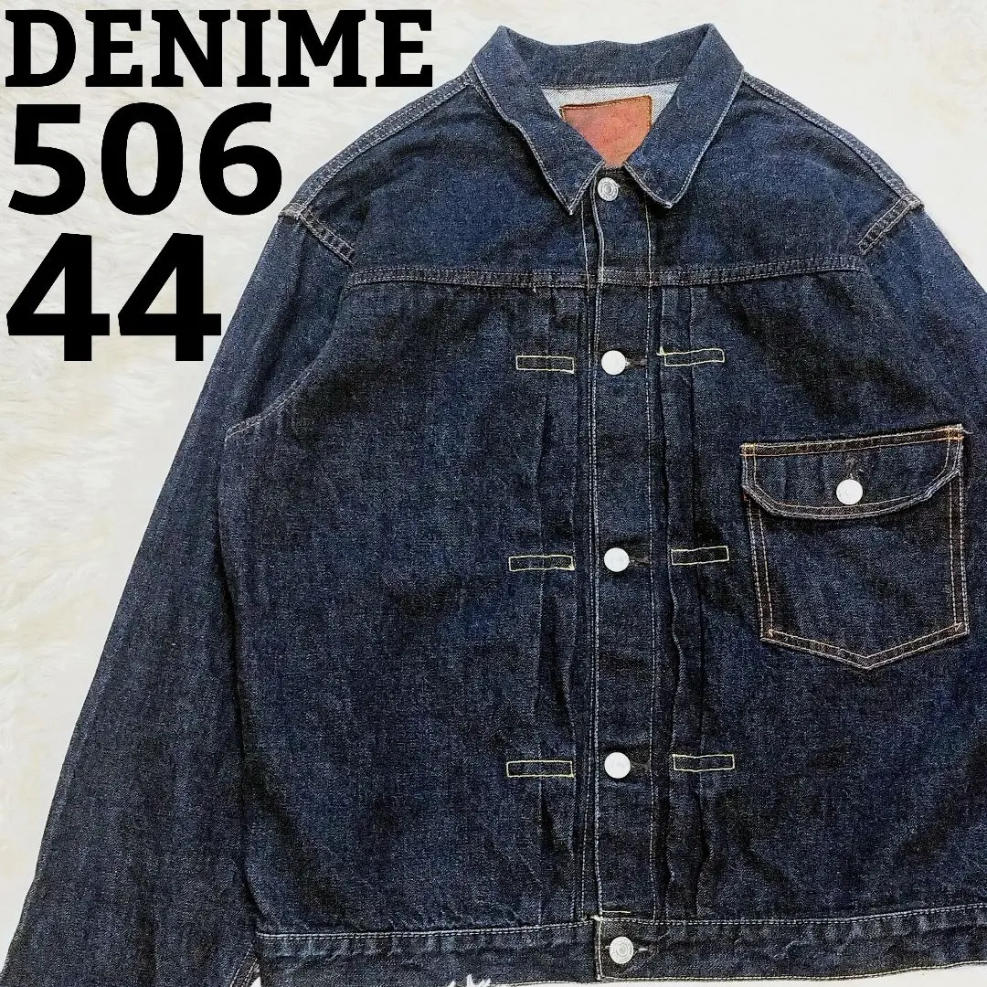 2026年最新】ドゥニーム 1st デニムジャケットの人気アイテム - メルカリ