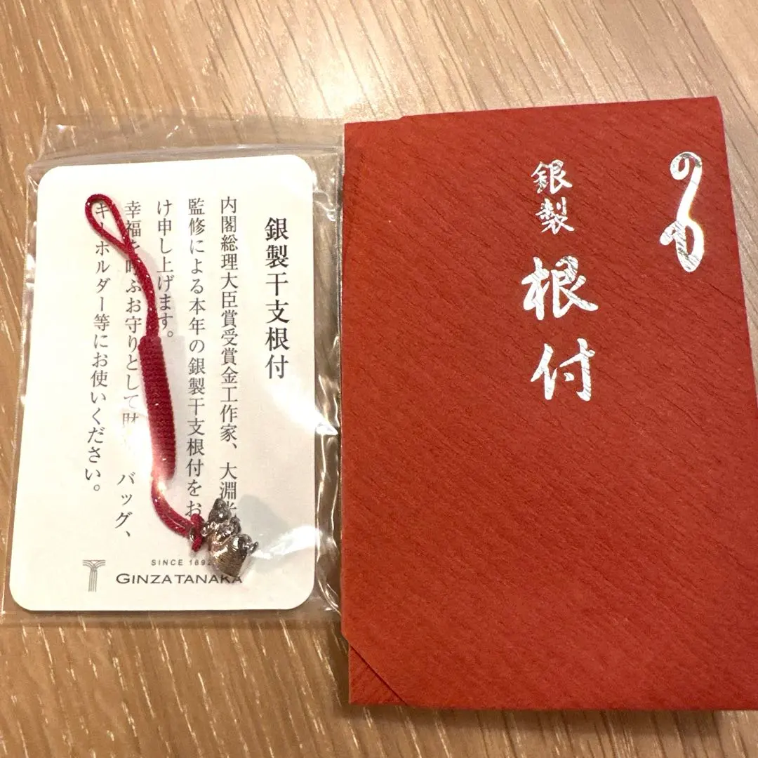 2026年最新】田中貴金属 銀製の人気アイテム - メルカリ