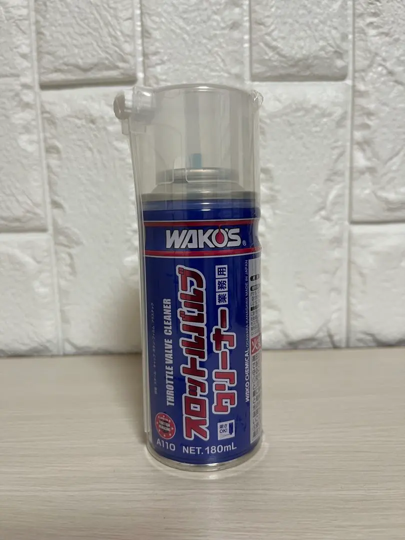 2026年最新】スロットルバルブクリーナーの人気アイテム - メルカリ