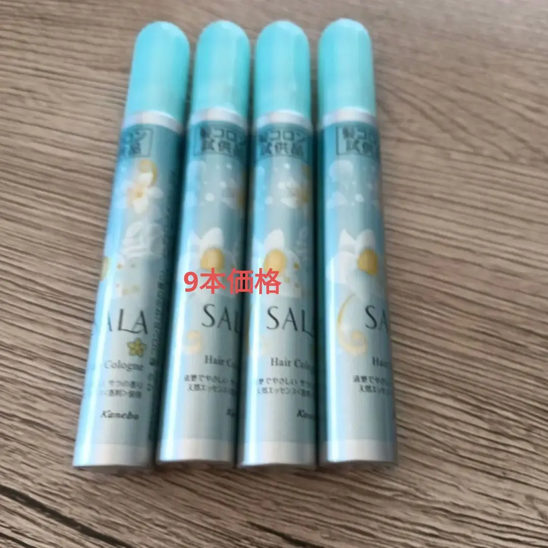 2026年最新】サラヘアコロンの人気アイテム - メルカリ
