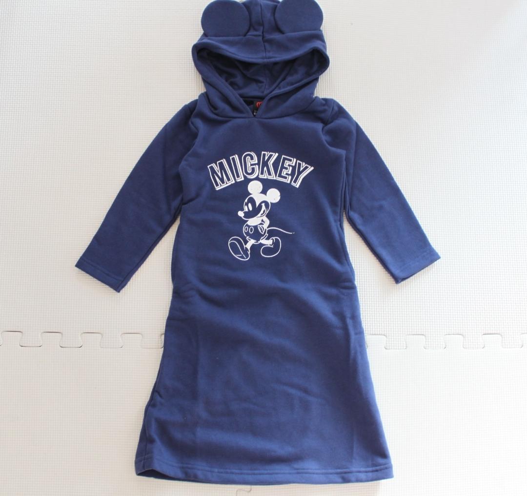 KEIプロフ必読❣️様 リクエスト 3点 まとめ商品 - メルカリ