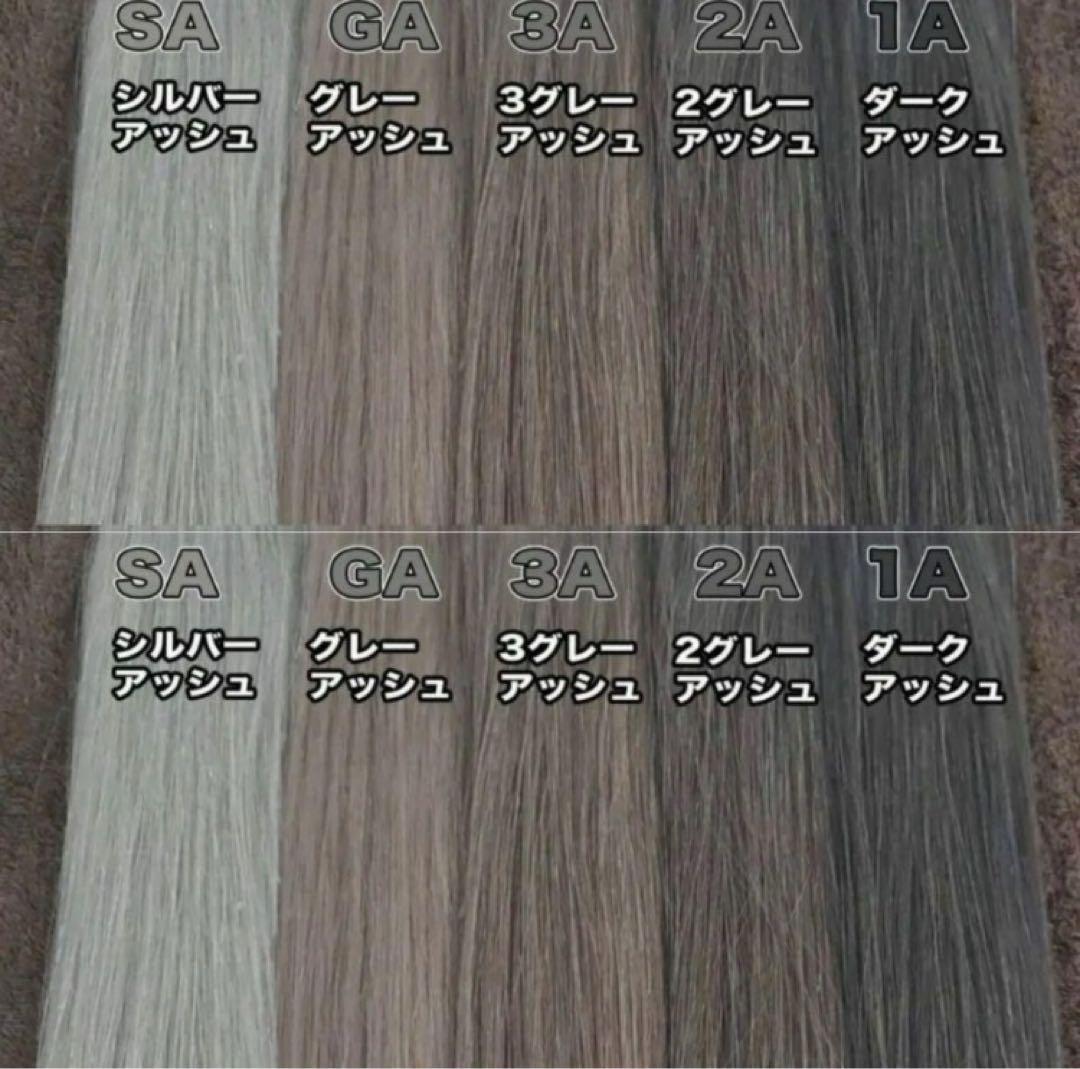 当日発送 シールエクステ アッシュ系カラー - メルカリ