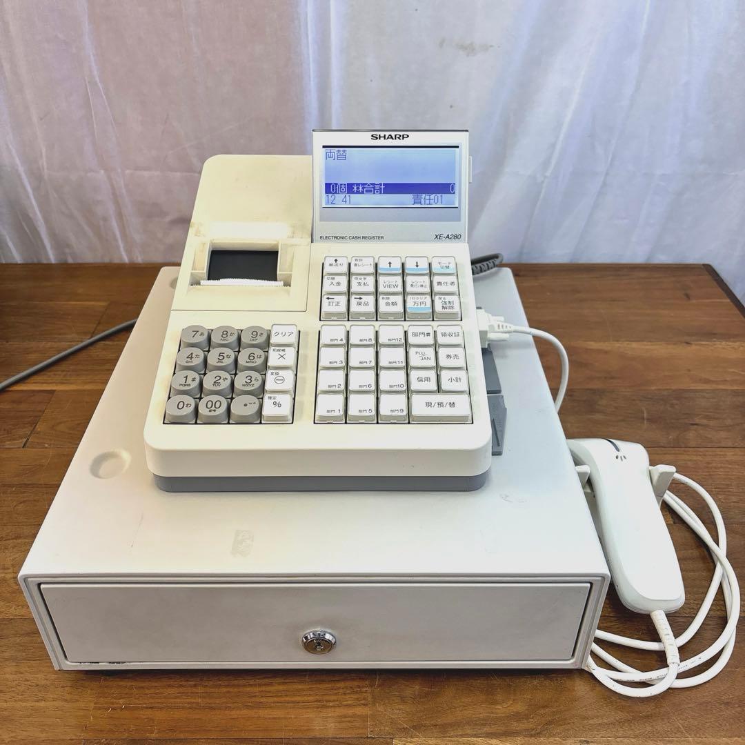 SHARP電子レジスタ（鍵無し） SHARP シャープ 電子 レジスタ- XE-A147 鍵 店舗 用品 レジ SHARP 電子