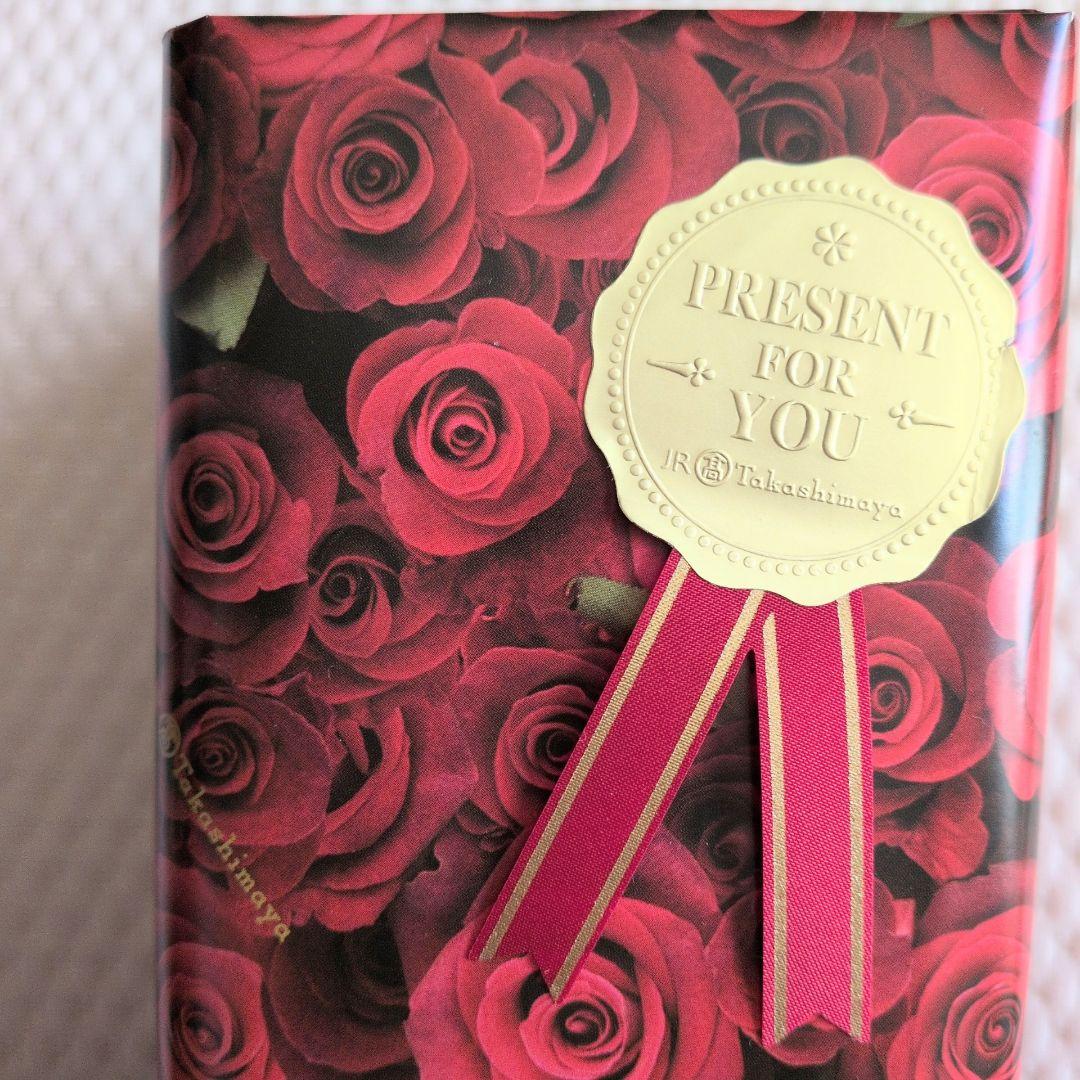 お歳暮や御進物に】高島屋当選品 森伊蔵 720ml 金ラベル - メルカリ