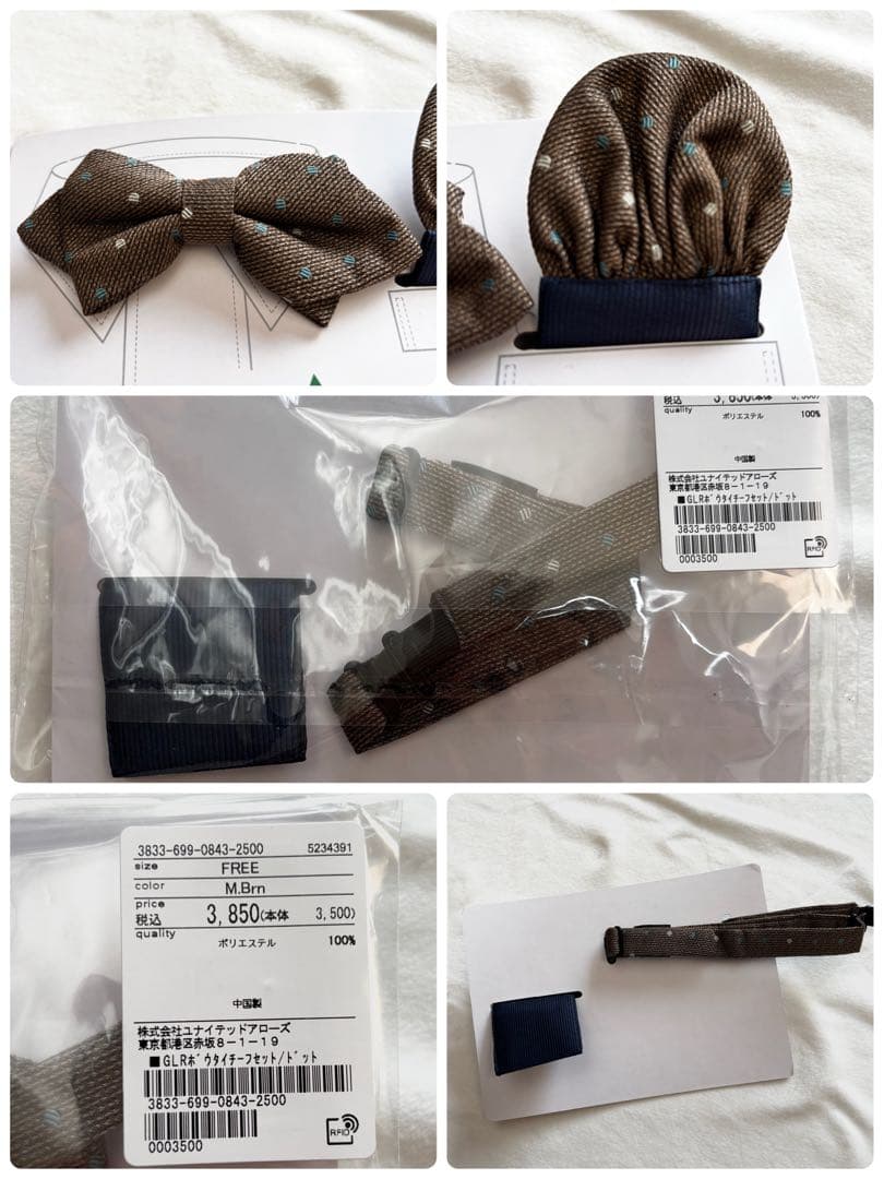 試着のみ☆120グリーンレーベルリラクシング ネイビー スーツ 金ボタン