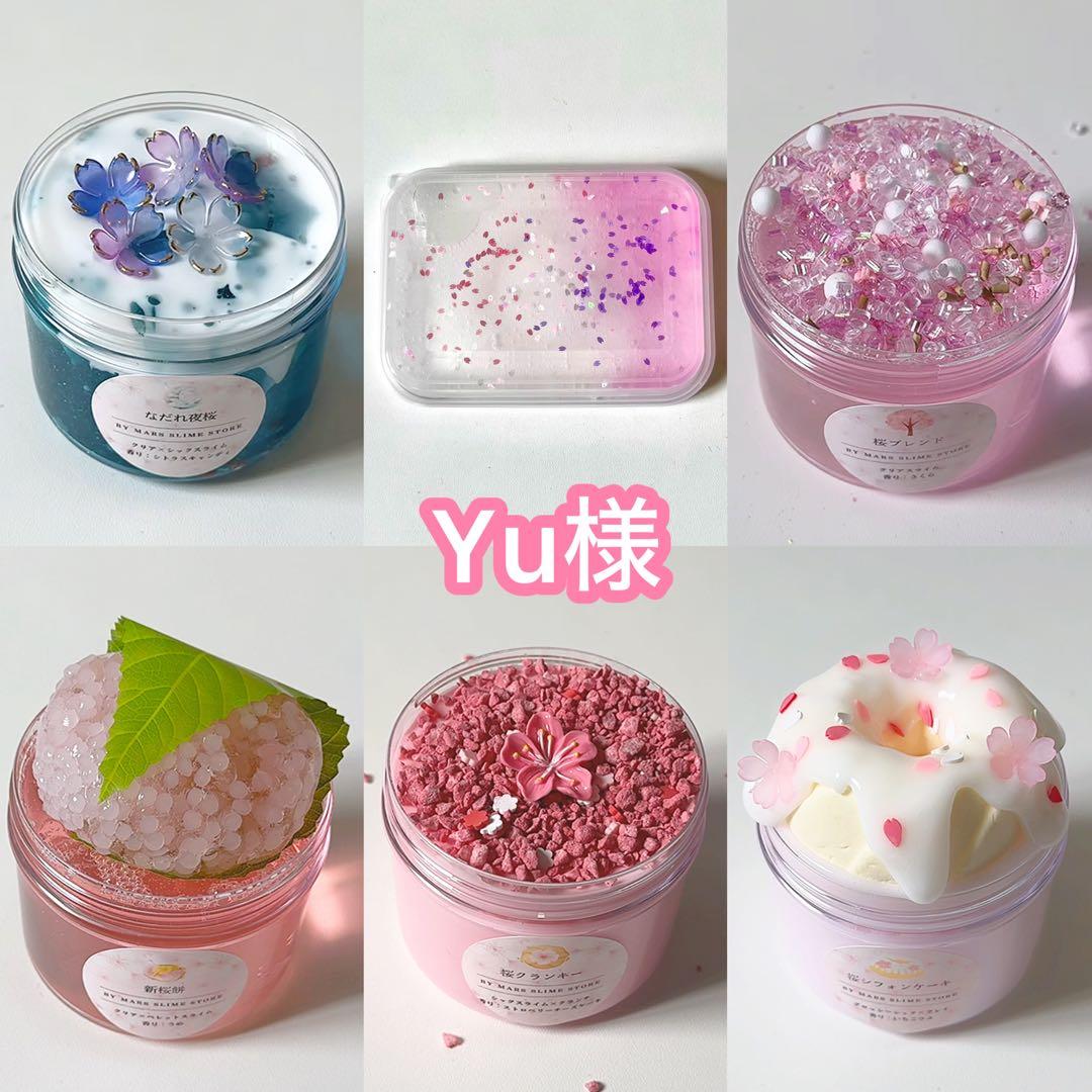 その他 Yu Amazon限定】JAPANNEXT 27インチ IPSパネル搭載 WQHD(2560x1440)解像度