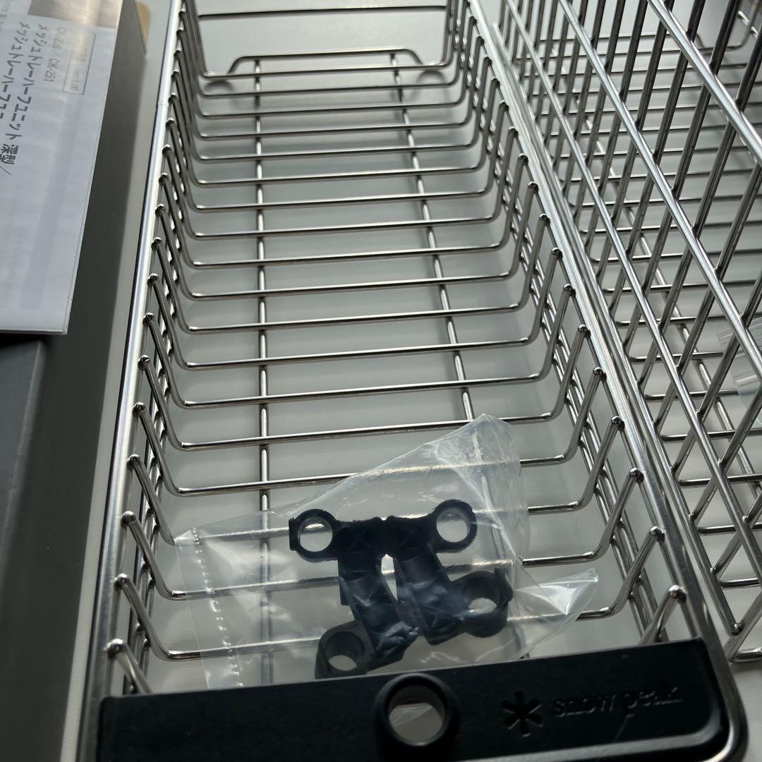 く*〜様 スノーピーク テーブルトップアーキテクトセット おまけケース