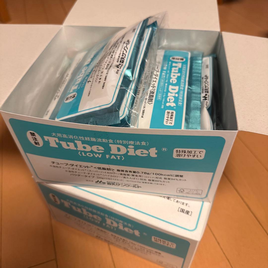 Tube Diet (低脂肪) 20gを39袋　送料込み!即決OK 森乳サンワールド チューブダイエット 低脂肪 犬用 20g×5包 : ドッグ