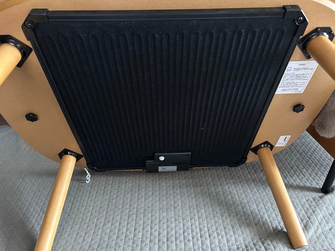 使用期間5ヶ月未満】無印良品 こたつにもなるローテーブル 小 たの