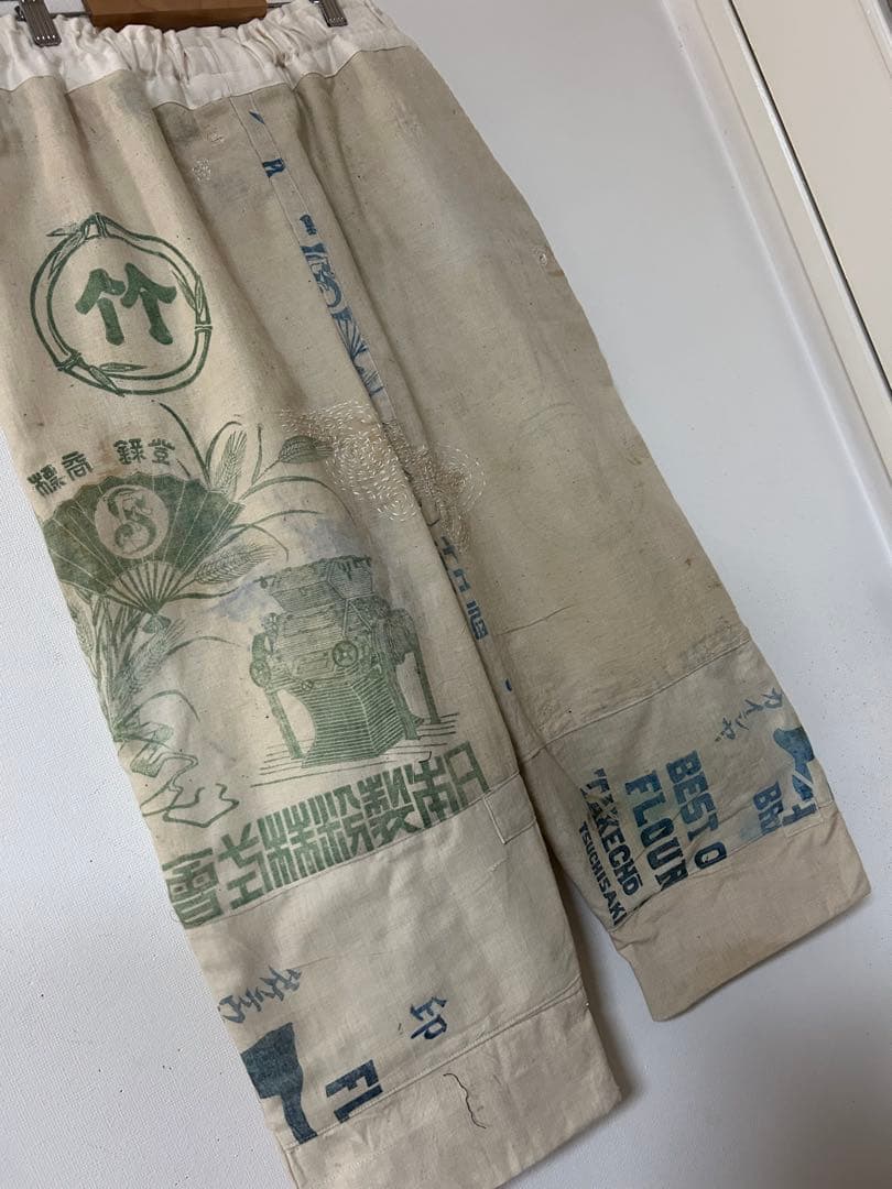 ジ*ョ様 古布リメイク粉袋リメイクゆったりパンツ - メルカリ