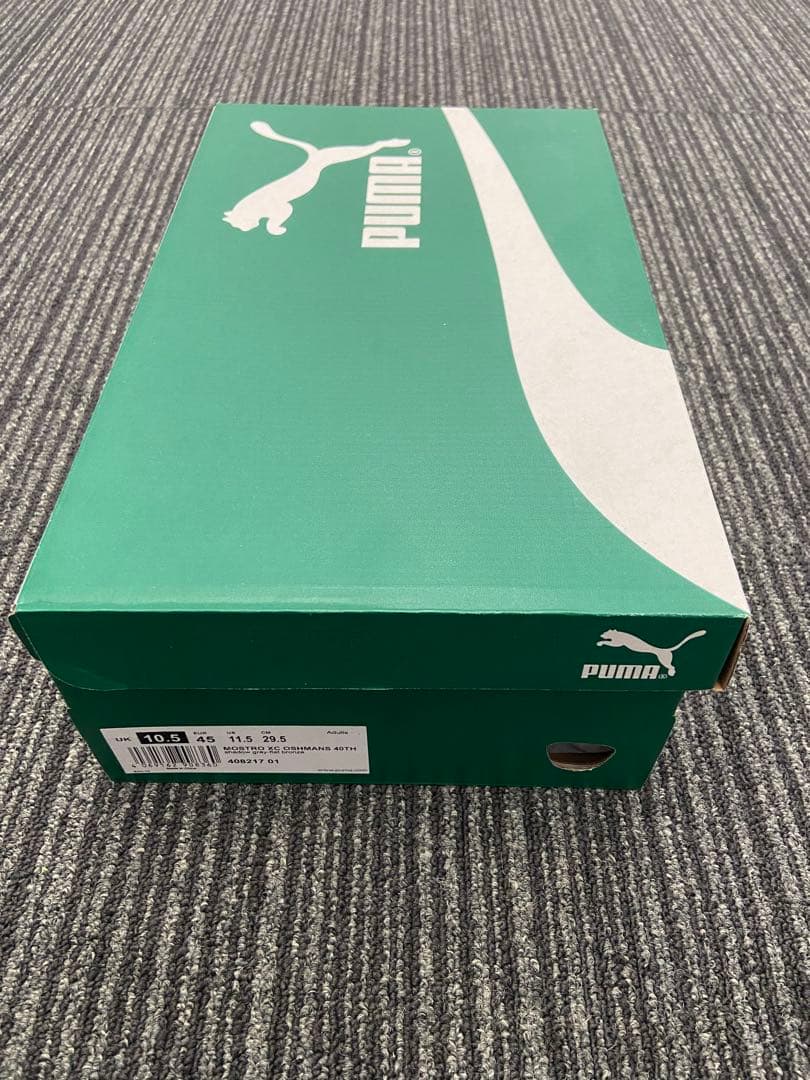 エ*ピ様 puma MOSTRO XC OSHMANS 40th 29.5cm