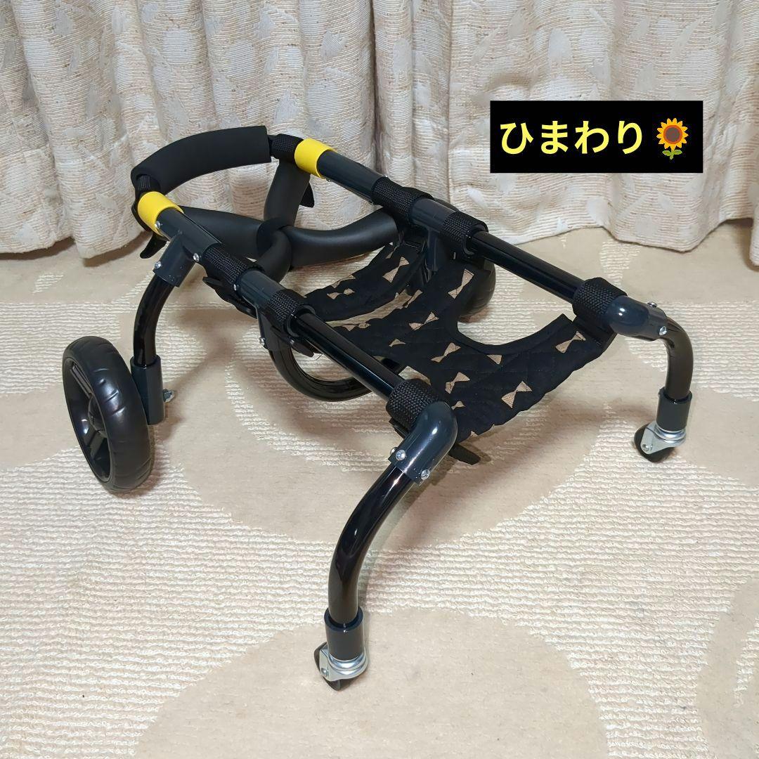 ワンちゃん4輪 リハビリ 食事補助 犬用車椅子 介護 体制維持 犬の歩行