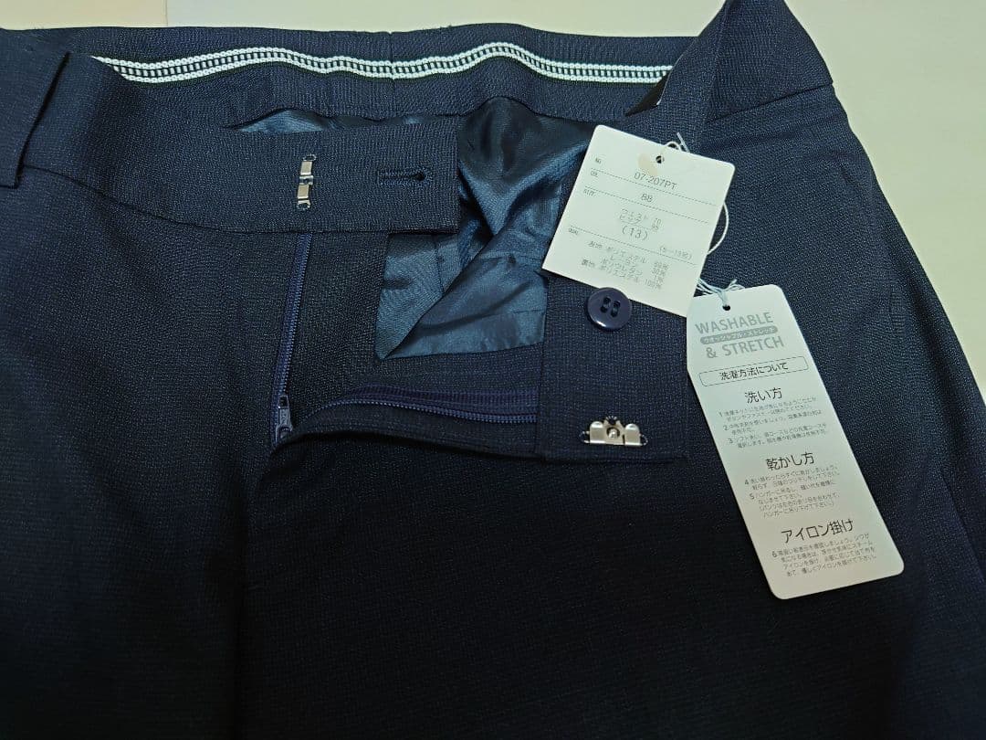 【新品】P.S.FA Carreman レディースパンツスーツ上下セット 13号